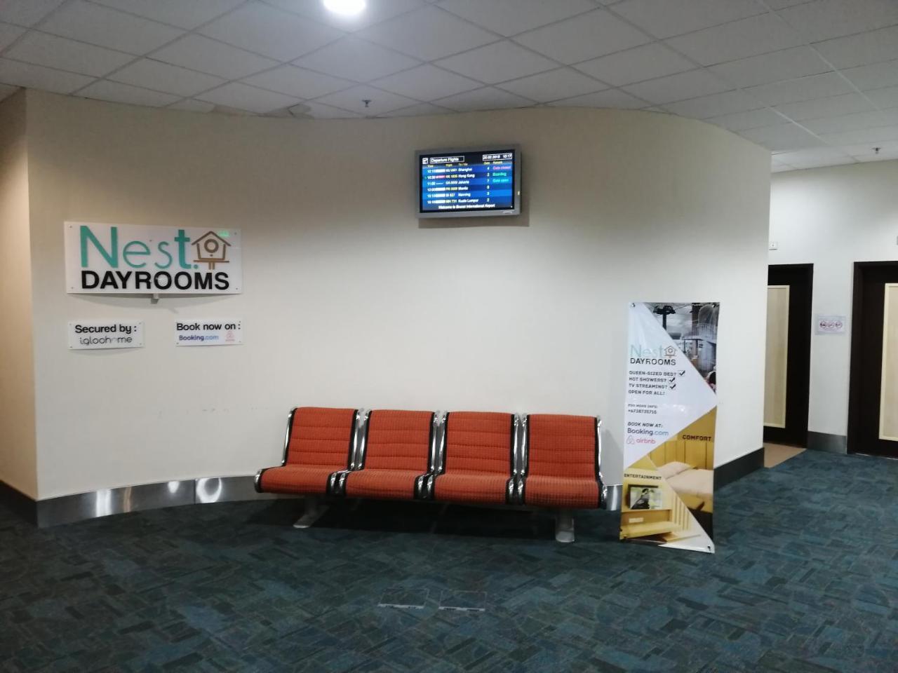 Nest Dayrooms Bandar Seri Begawan Extérieur photo